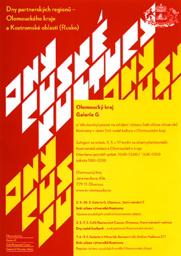 Pozvnka - Invitation download (pdf)